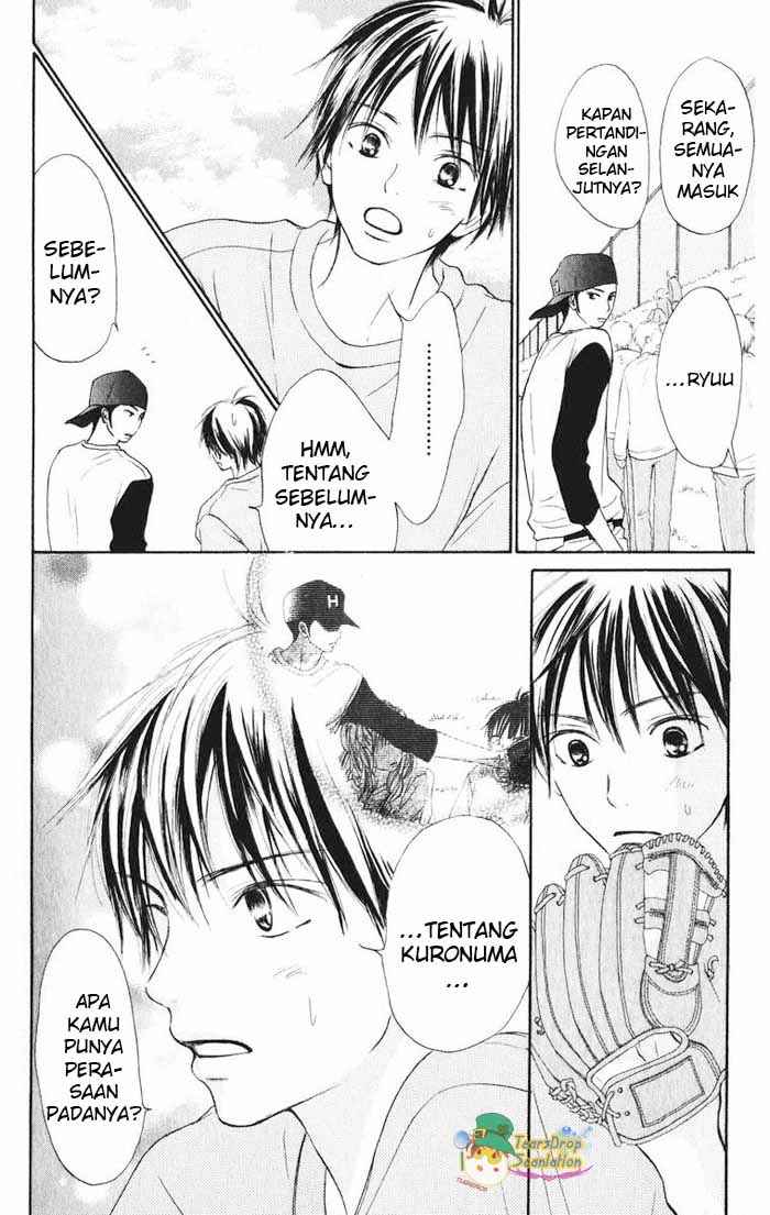 Kimi ni Todoke chapter 14